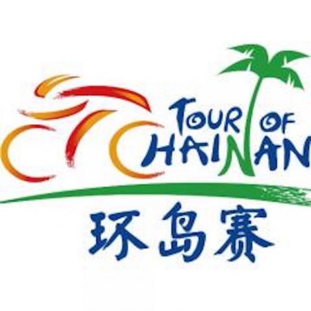9 Schweizer starten morgen bei der Tour of Hainan in China