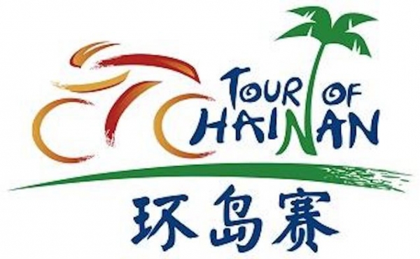 Der Schweizer Dylan Page hat an der Tour of Hainan den Podestplatz abonniert und bleibt Leader