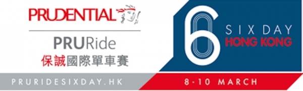 Six Day Hong Kong 2019 – 1. Nacht: Selenati/Marguet gut im Rennen