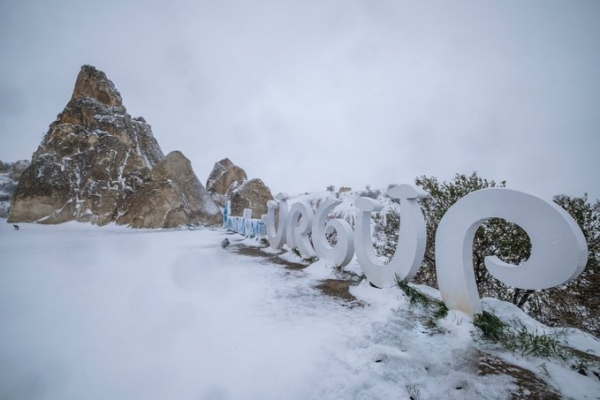 Die 1. Etappe der Presidential Cycling Tour of Turkey muss wegen Schneefall ausfallen