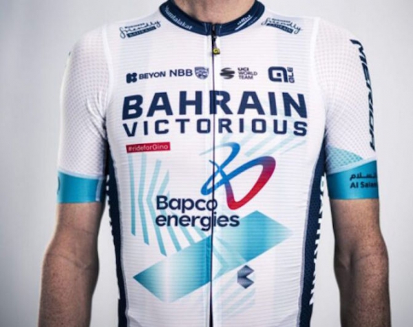 WorldTour Team Bahrain-Victorious mit neuem Look für die Saison 2024