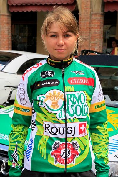 Minenko, Yevgenia