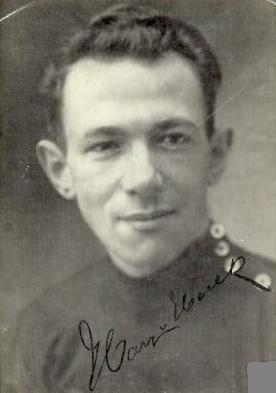 Van Hoek, Harry
