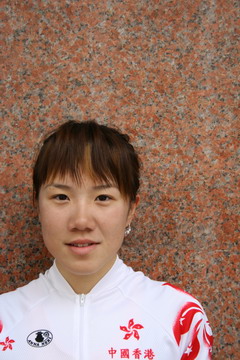 Wong, Wan Yiu Jamie